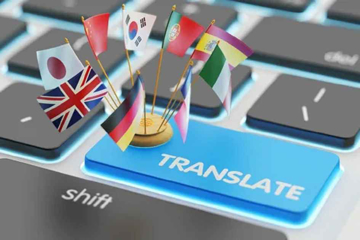 چطور کیفیت کار مترجم را ارزیابی کنیم؟