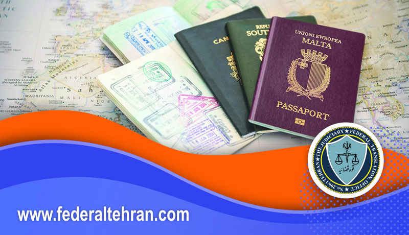 لیست مدارکی که نیاز به ترجمه دارند