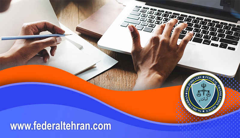 بررسی هزینه ترجمه غیررسمی در کشورها